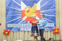 img_8894