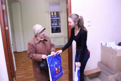 Чествование юбиляров