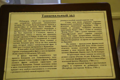 img_2844_thumb