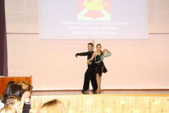 img_0421_thumb