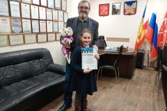 Онлайн-конкурс Новогодней игрушки 2022