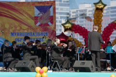 Праздничный концерт, посвященный Дню Победы