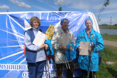 p1010598